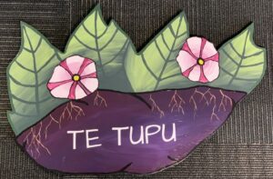 Te Tupu