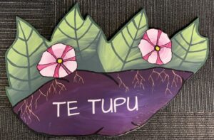 Te Tupu